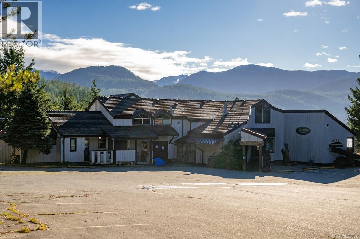 397 Donner Crt, Gold River, British Columbia  V0P 1G0 - Photo 4 - 1020637