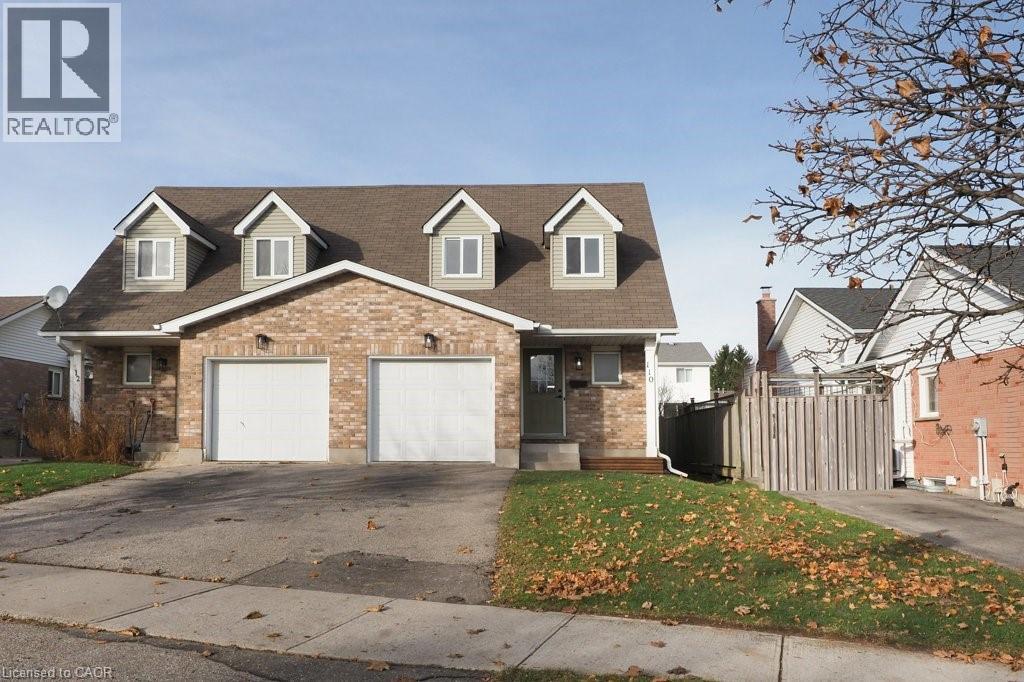 110 Bankside Drive, Kitchener, Ontario N2N 3E2 - Photo 2 - 40790261