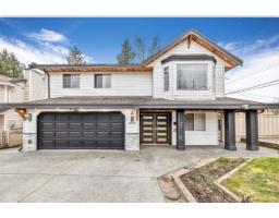 14208 67 AVENUE, Surrey, British Columbia