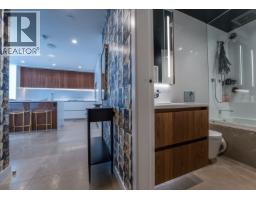 1201 885 CAMBIE ST, Vancouver, British Columbia