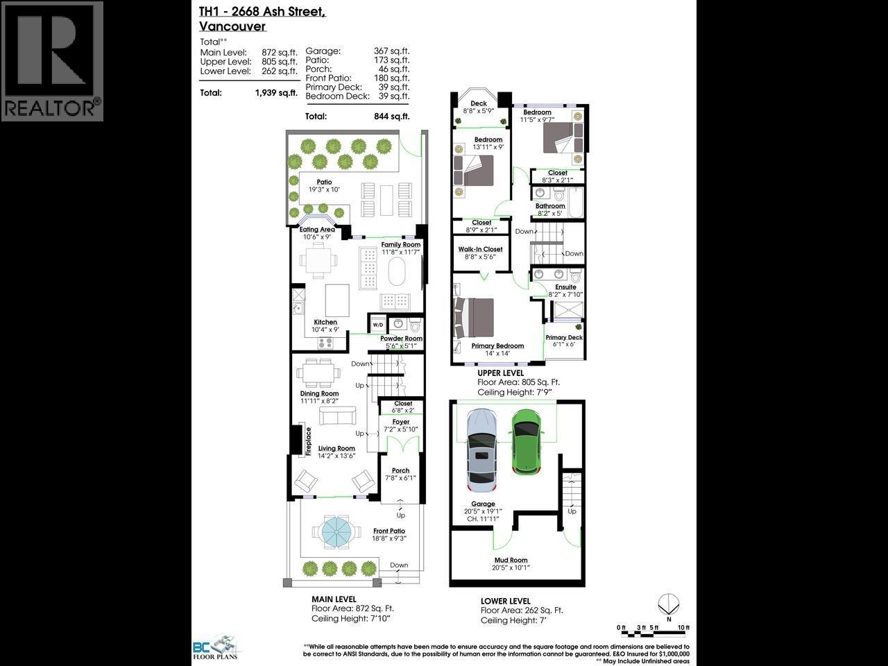 Th1 2668 Ash Street, Vancouver, British Columbia  V5Z 4K4 - Photo 27 - R3053550