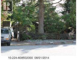 1570 SALISBURY AVENUE, Port Coquitlam, British Columbia