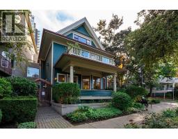 1056 NICOLA STREET, Vancouver, British Columbia