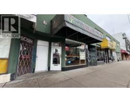2117-2121 KINGSWAY WAY