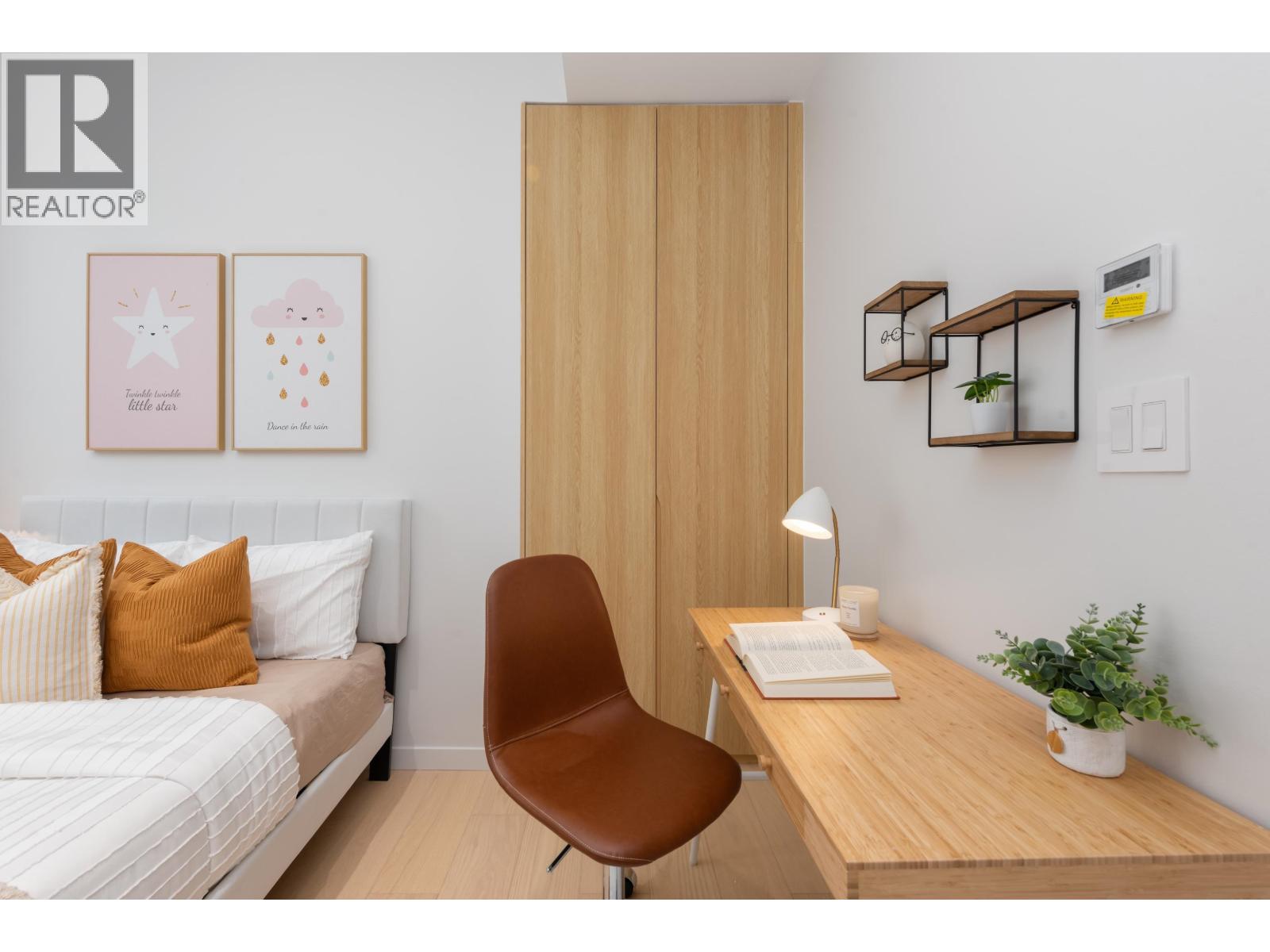 2 8226 Adera Street, Vancouver, British Columbia  V6P 2R8 - Photo 16 - R3069932