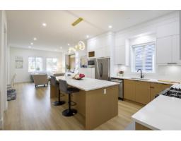 7683 197 STREET, Langley, British Columbia