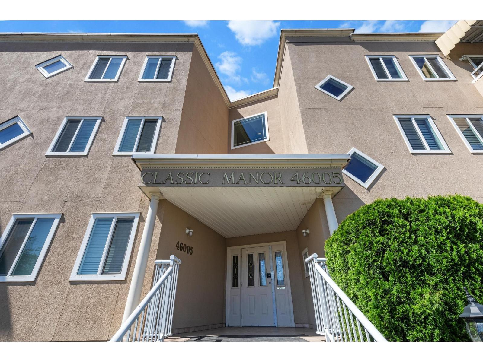 302 46005 Bole Avenue, Chilliwack Proper East, Chilliwack, British Columbia  V2P 7W7 - Photo 6 - R3070011