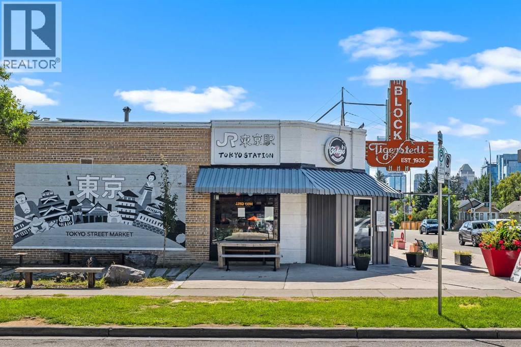 120 7 Avenue Ne, Calgary, Alberta  T2E 0M5 - Photo 44 - A2261657