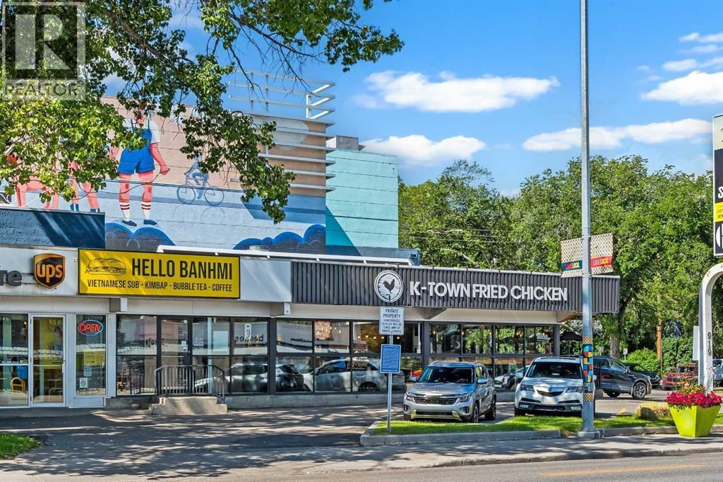 120 7 Avenue Ne, Calgary, Alberta  T2E 0M5 - Photo 47 - A2261657