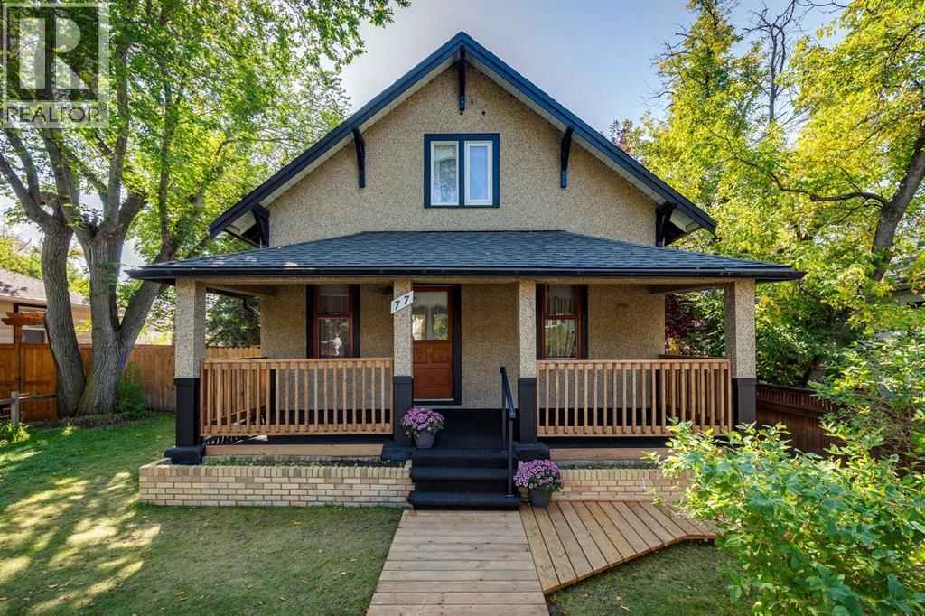 77 Elma Street W, Okotoks, Alberta  T1S 1J8 - Photo 1 - A2272301
