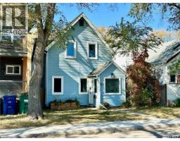 537 F AVENUE S Riversdale