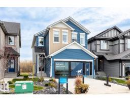 3245 DIXON WY SW Desrochers Area