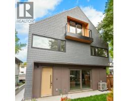 1 2091 E 20TH AVENUE