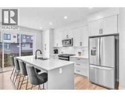 203 Evanscrest Square NW Evanston