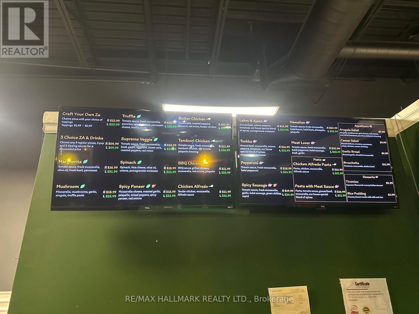 Unit 1 - 1165 Derry Road E, Mississauga, Ontario L5T 1B6 - Photo 21 - W12576998