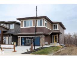 17419 7 ST NE Marquis