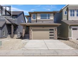 2321 Lancaster Heights SE Lanark