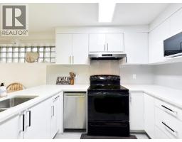 211 22356 MCINTOSH AVENUE, Maple Ridge, British Columbia