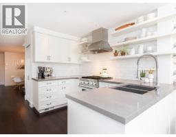 1338 Arbutus St, Vancouver, Ca