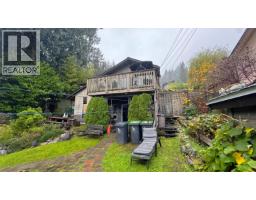 2071 DEEP COVE ROAD