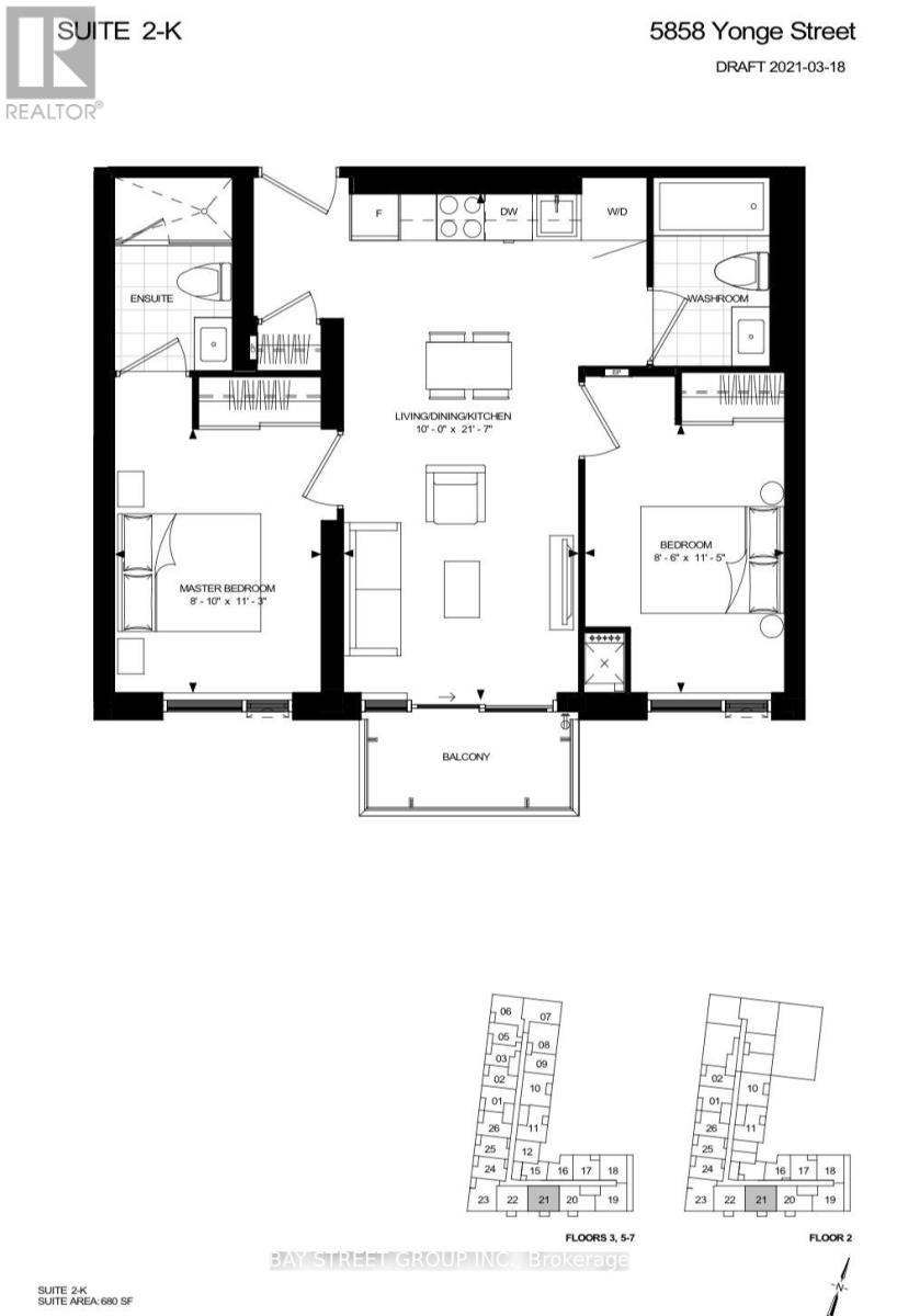 521 - 5858 Yonge Street, Toronto, Ontario  M2M 3T3 - Photo 14 - C12577190