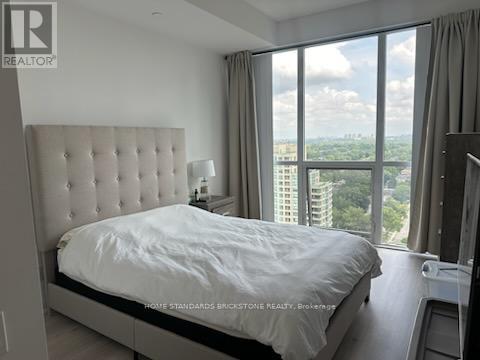 2312 - 5168 Yonge Street, Toronto, Ontario  M2N 5P6 - Photo 10 - C12577256