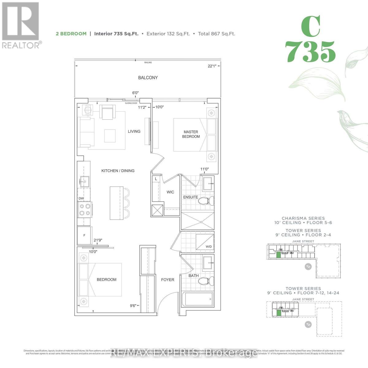 1802 - 8960 Jane Street, Vaughan, Ontario  L4K 2M9 - Photo 5 - N12577270