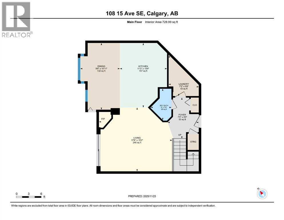 708, 108 15 Avenue Se, Calgary, Alberta  T2G 5R9 - Photo 30 - A2272604