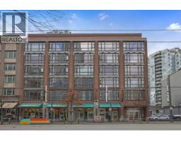 209 1249 GRANVILLE STREET