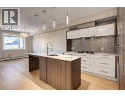 205, 119 19 Street NW West Hillhurst