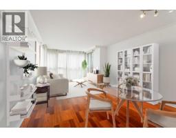 8A 199 DRAKE STREET, Vancouver, British Columbia