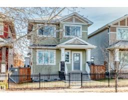 76 STRAWBERRY LN Suntree (Leduc)