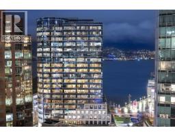 1807 838 W HASTINGS STREET