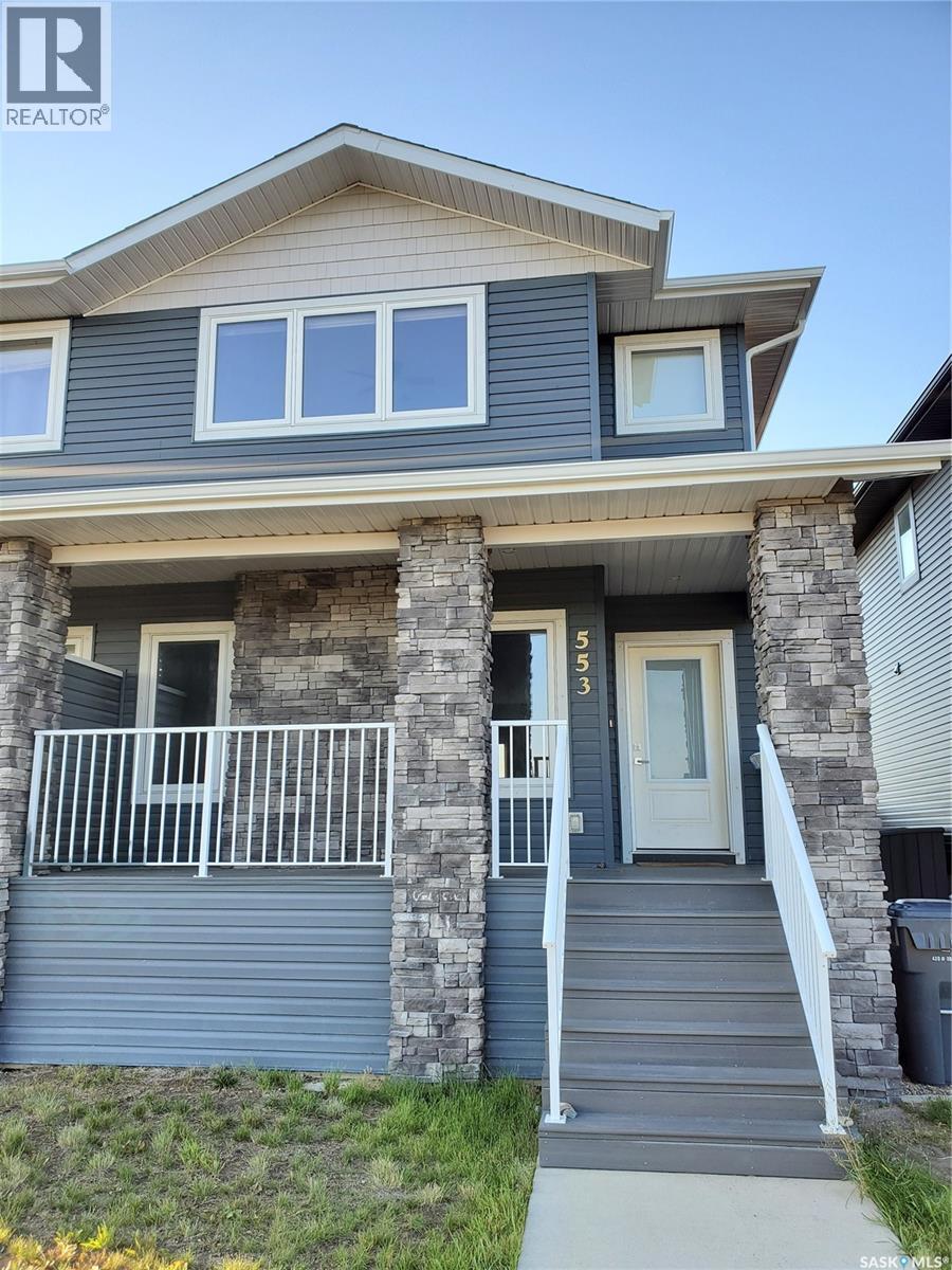 553 Douglas DRIVE, Swift Current, Saskatchewan