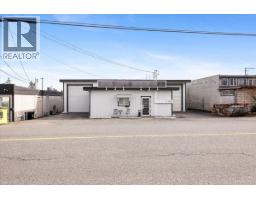 2320 McCullough Rd Diver Lake