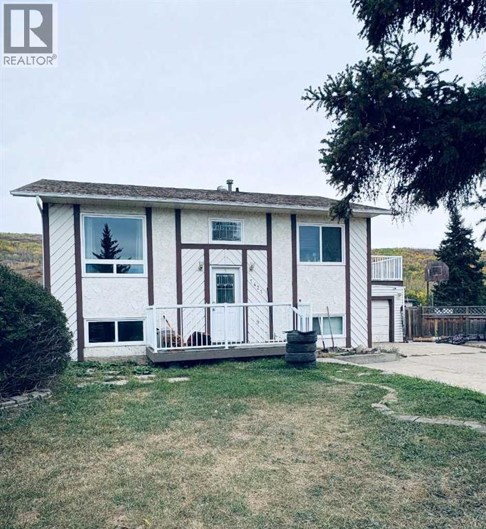 7421 98b Street, Peace River, Alberta T8S 1B5 - Photo 1 - A2268556