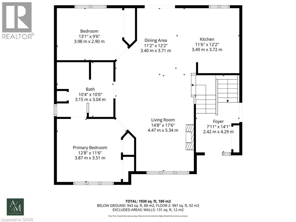 1220 Parkside Avenue, Fort Erie, Ontario  L2A 0A9 - Photo 42 - 40780920