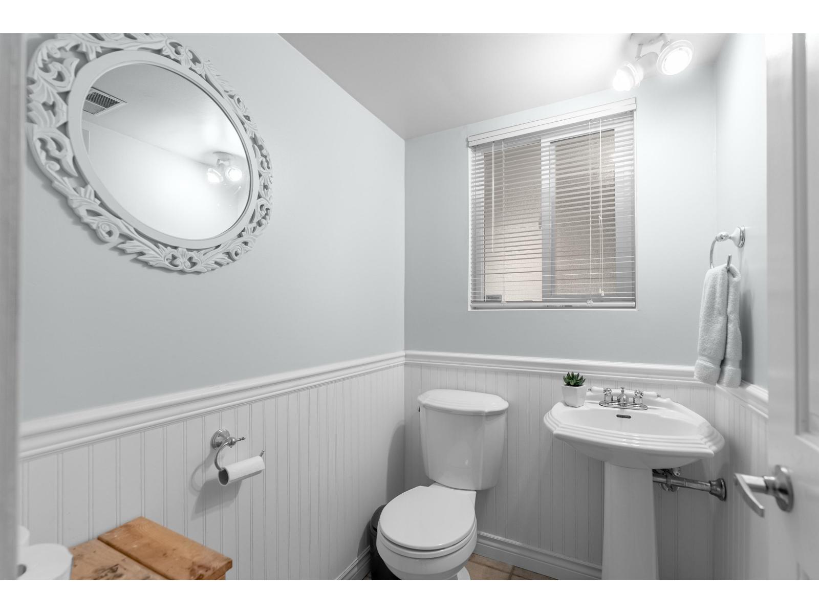 4540 198b Street, Langley, British Columbia  V3A 1H5 - Photo 19 - R3070248