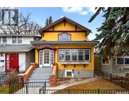 1334 Victoria Avenue General Hospital, Regina, Ca