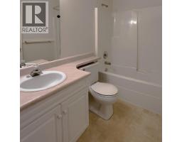 420 4 Avenue SE Unit# 201