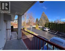 420 4 Avenue SE Unit# 201