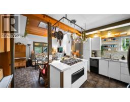 1168 Burnside Rd W Strawberry Vale, Saanich, Ca