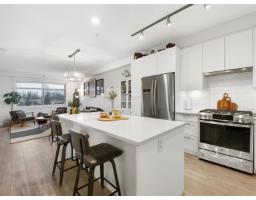 519 20673 78 AVENUE, Langley, British Columbia