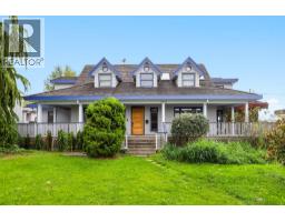 11520 BLUNDELL ROAD, Richmond, British Columbia