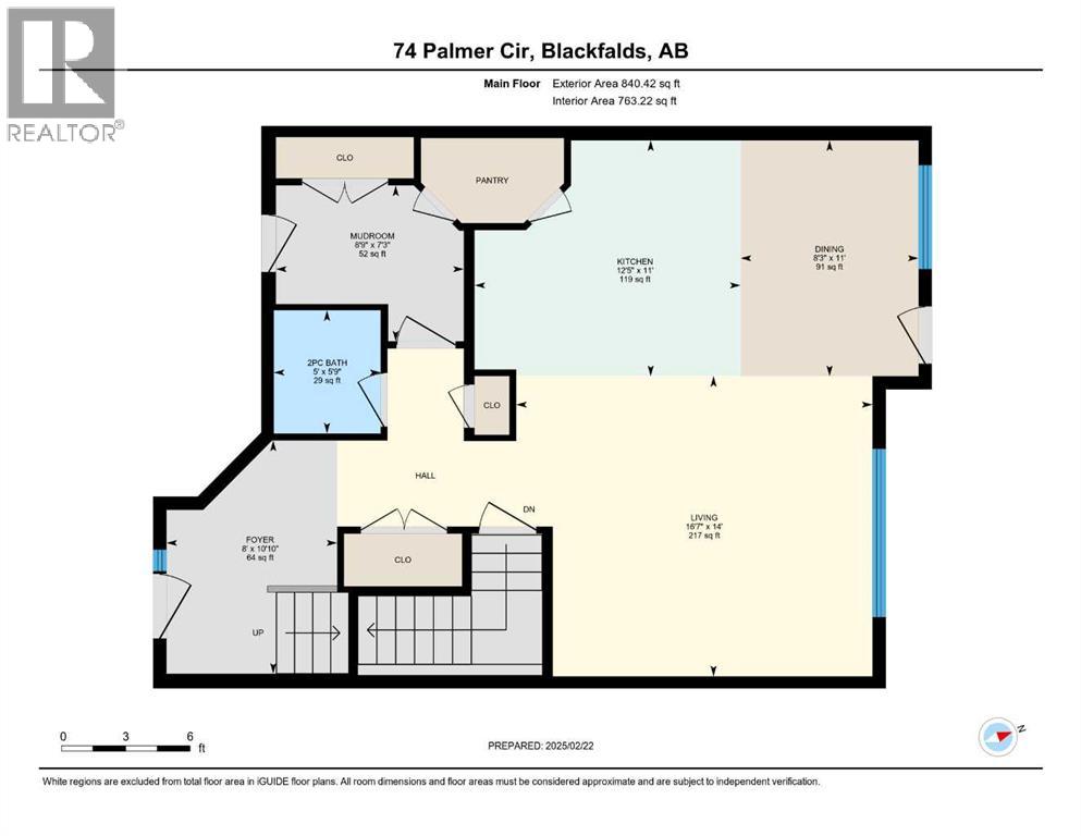 74 Palmer Circle, Blackfalds, Alberta  T0M 0J2 - Photo 29 - A2196072