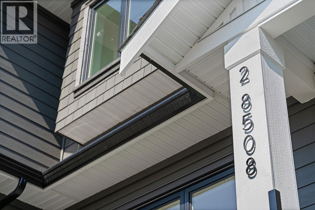 2 8508 East Boulevard, Vancouver, British Columbia  V6P 5E6 - Photo 2 - R3070363