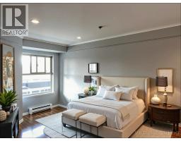 402 211 TWELFTH STREET, New Westminster, British Columbia