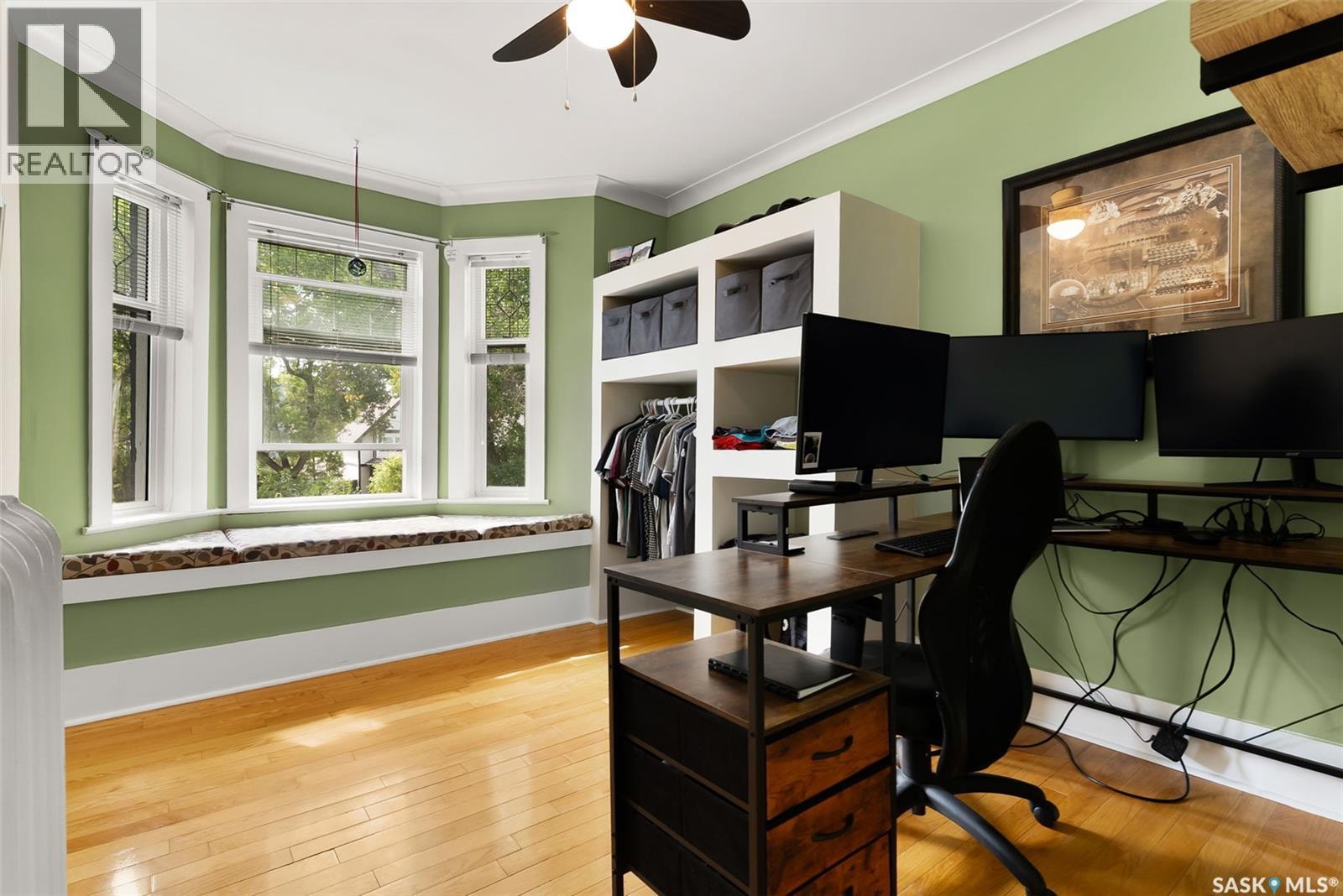 2800 Victoria Avenue, Regina, Saskatchewan  S4T 1K5 - Photo 20 - SK024761