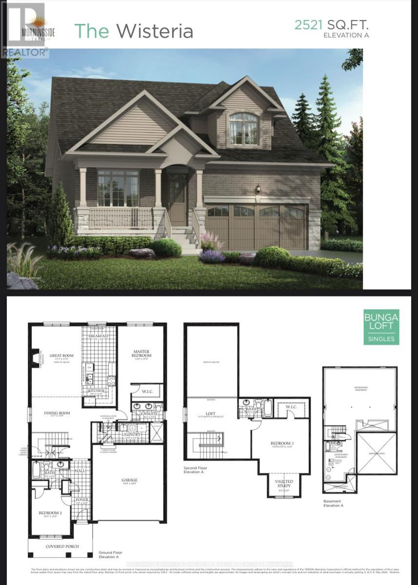 4 Fisher Road, Kawartha Lakes, Ontario  K9V 0P9 - Photo 2 - X12367238