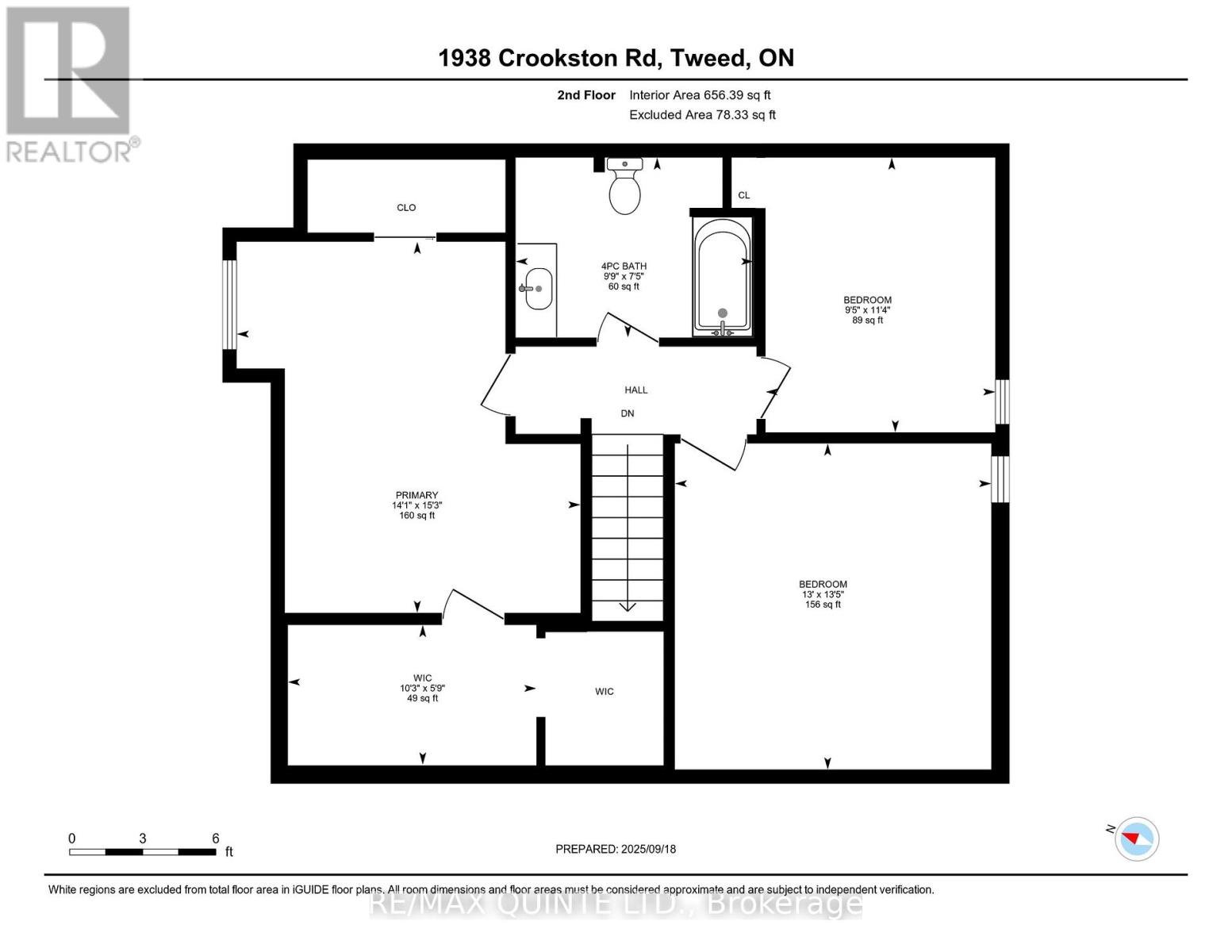 1938 Crookston Road, Tweed, Ontario  K0K 3J0 - Photo 47 - X12580028